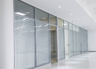 مصالح ساختمانی پارتیشن شیشه ای آلومینیوم و شیشه برای تجارت
