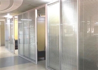 SGS دارای دیوار پارتیشن شیشه ای آلومینیوم با حریم خصوصی خوب است